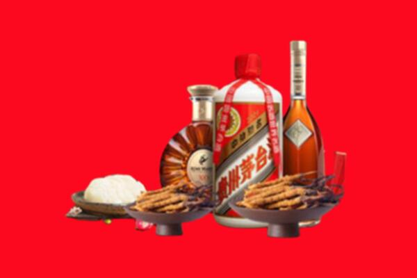 张家口尚义烟酒回收礼品