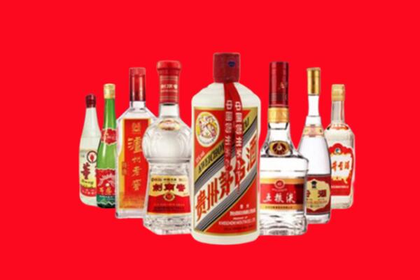 张家口尚义回收名酒