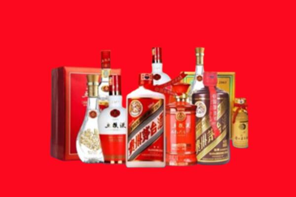 收购行情：张家口尚义名酒回收值多少钱？