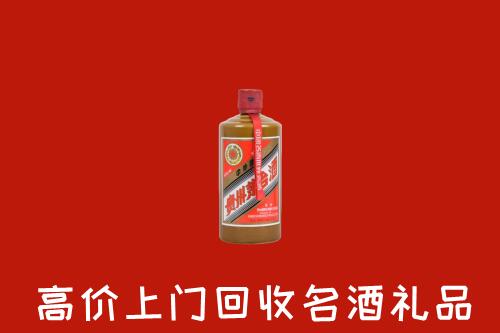 张家口尚义回收陈酿茅台酒