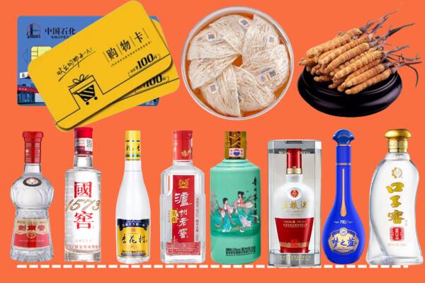 张家口尚义烟酒回收虫草